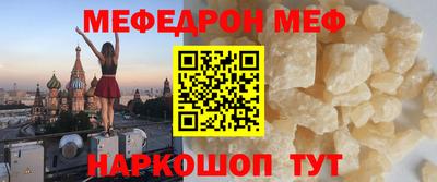 спайс Аргун