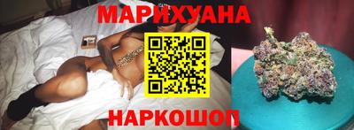 шишки Апрелевка