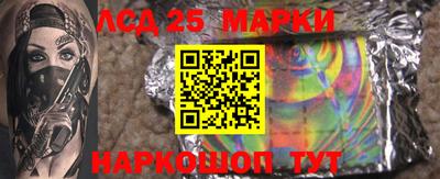 прущая мука Апшеронск