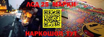шишки Апрелевка