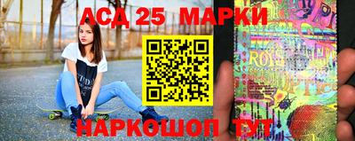 прущая мука Апшеронск