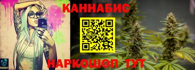 прущая мука Апшеронск