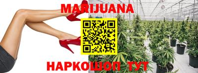 прущая мука Апшеронск