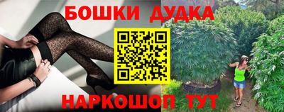прущая мука Апшеронск