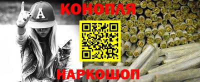 стафф Железноводск