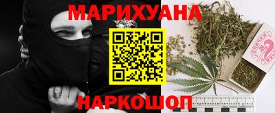 спайс Аргун