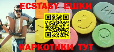 прущая мука Апшеронск