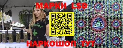 шишки Апрелевка
