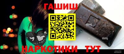 прущая мука Апшеронск