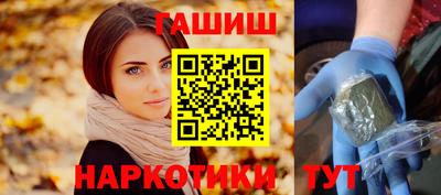 хмурый Железногорск
