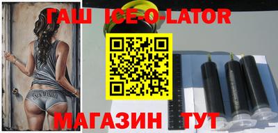 шишки Апрелевка